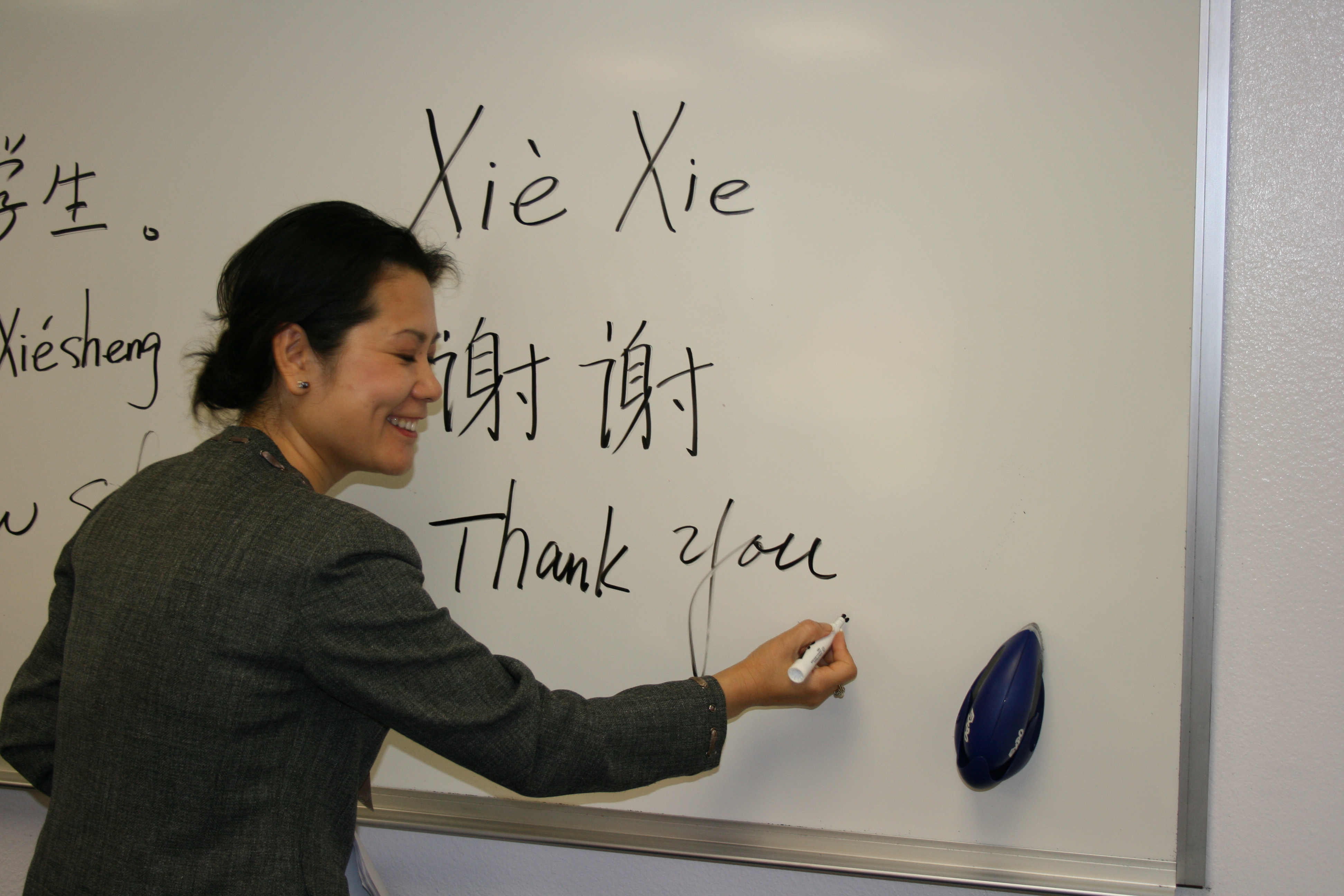 Chinese mandarin teaching job uk