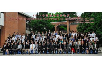 Chinese Rule of Law Conference:  “A Smashing Success”