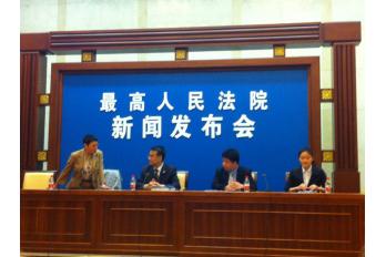 Professor Tiefenbrun along with Justice Jiang Huiling and other panelists at the