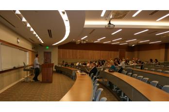Advancement Forum
