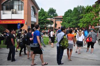 China Program Blog