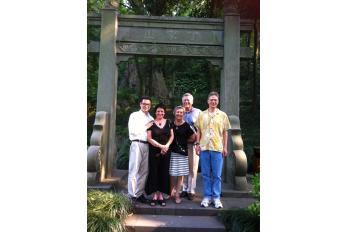 China Program Blog